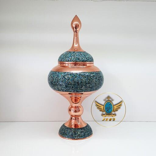 شکلاتخوری 30(ارتفاع 42)مس و فیروزه کوب برند آقاجانی